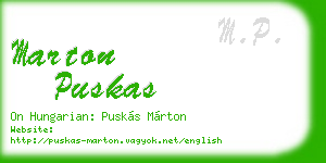marton puskas business card